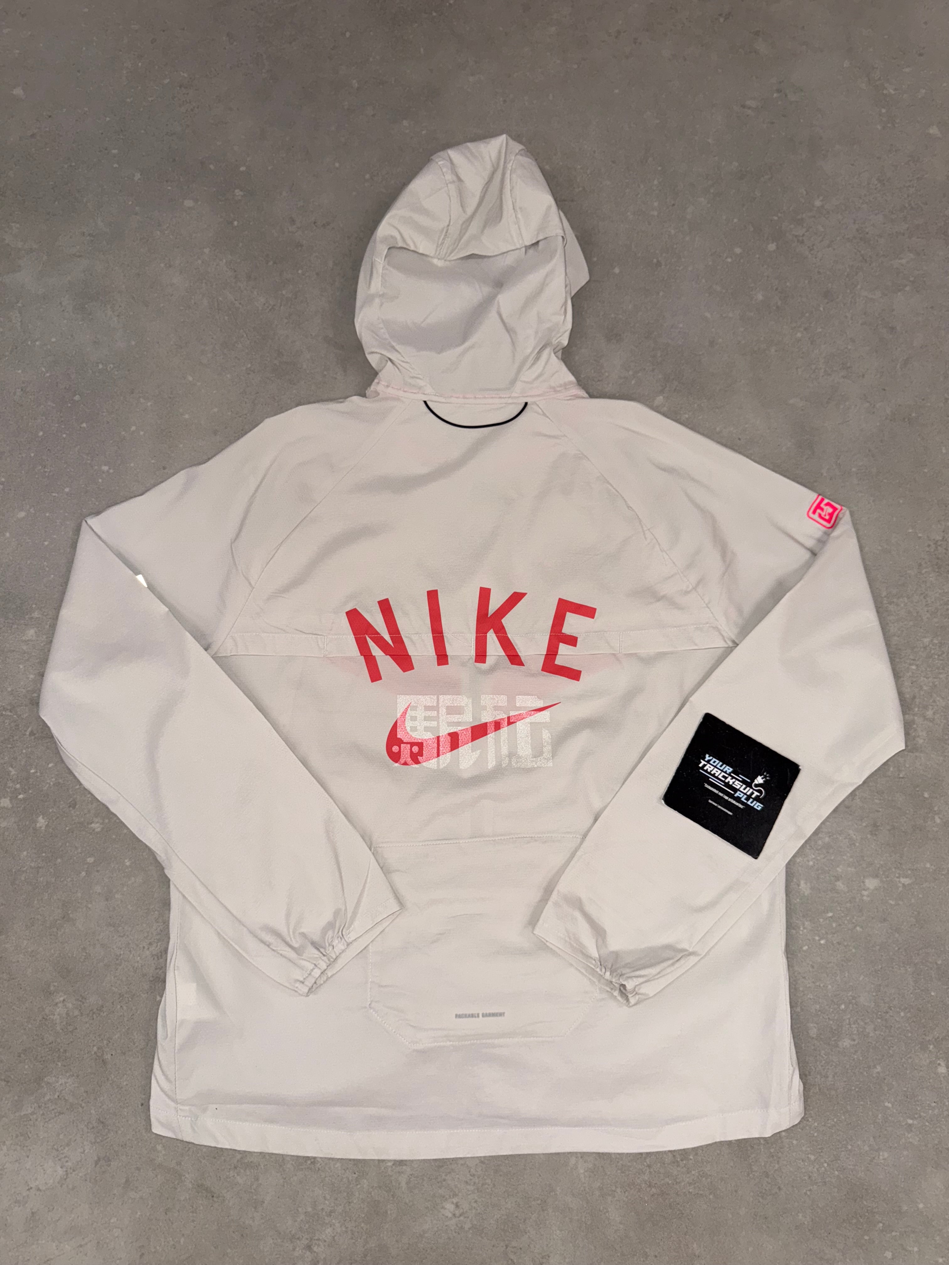 NIKE MILER TRACKSUIT // MOST EXCLUSIVE EDITION