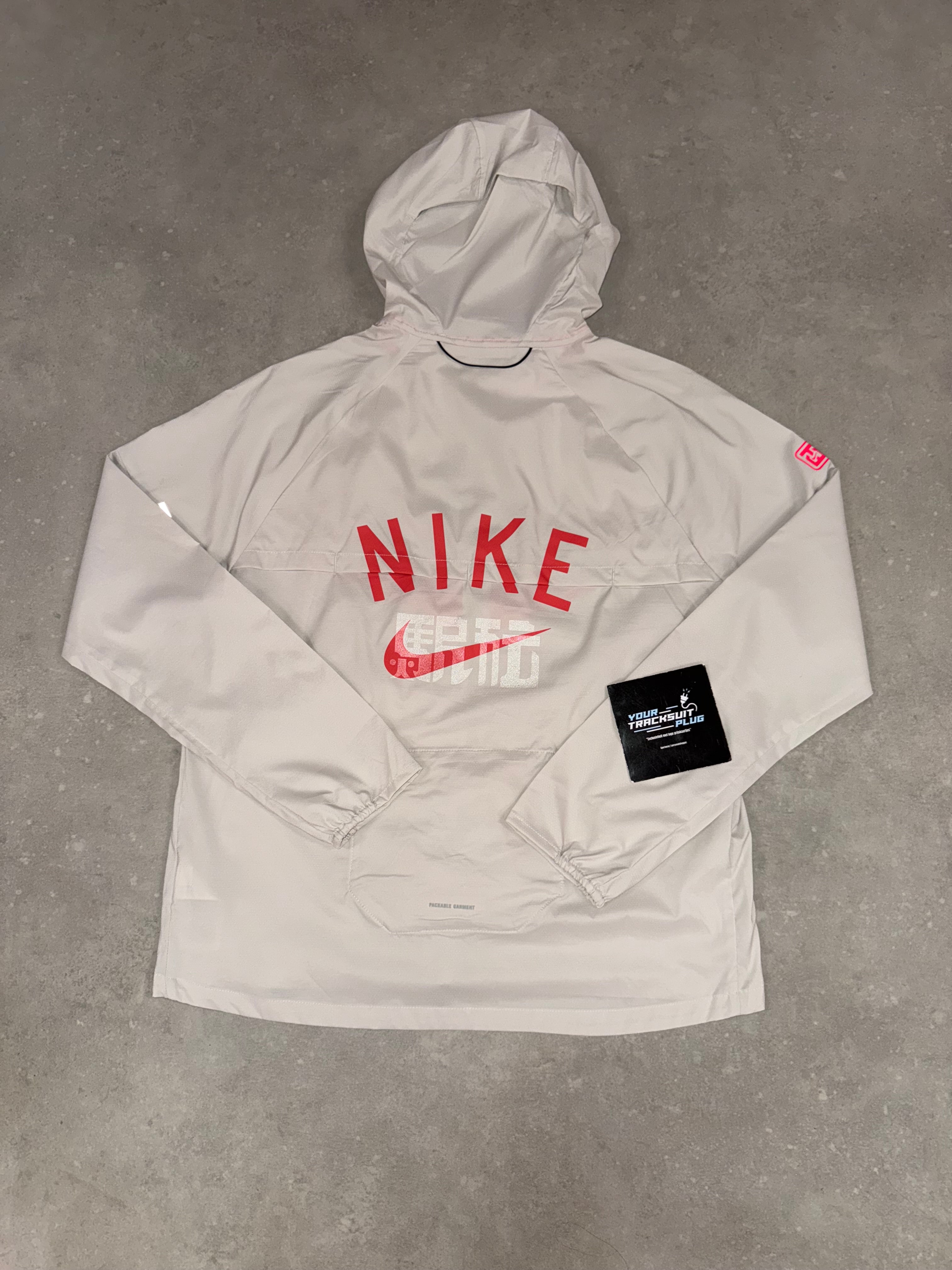 NIKE MILER TRACKSUIT // VERY VERY EXCLUSIVE